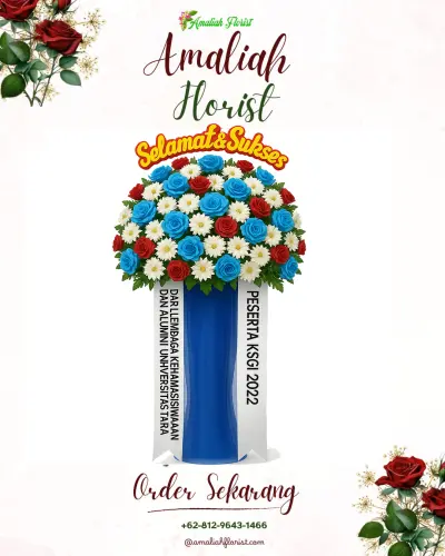Standing Flower di Jumo
